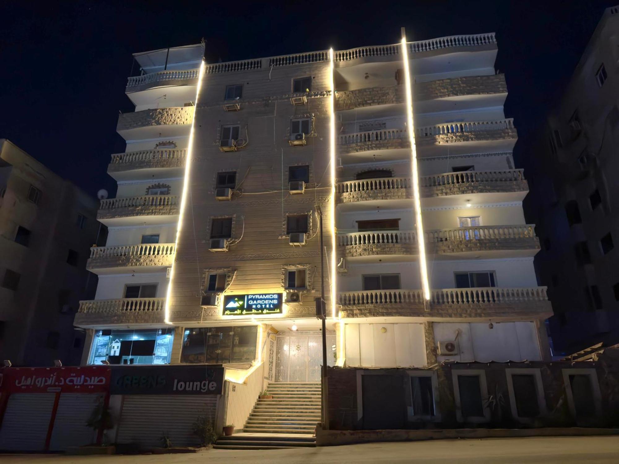 Pyramids Gardens Hotel Ghatati Exteriör bild