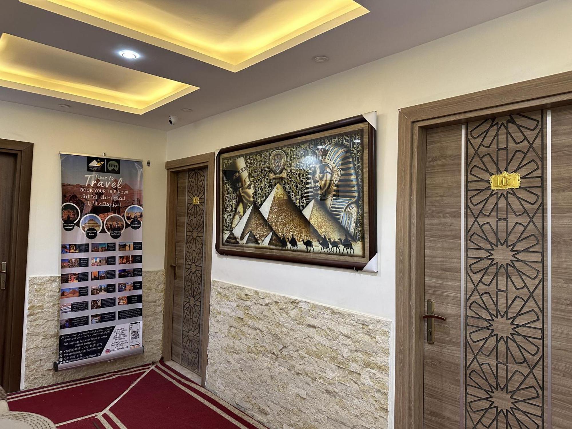 Pyramids Gardens Hotel Ghatati Exteriör bild